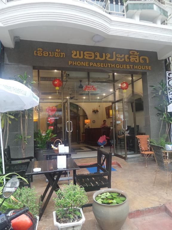 Phonepaseuth Guesthouse Vientiane Extérieur photo
