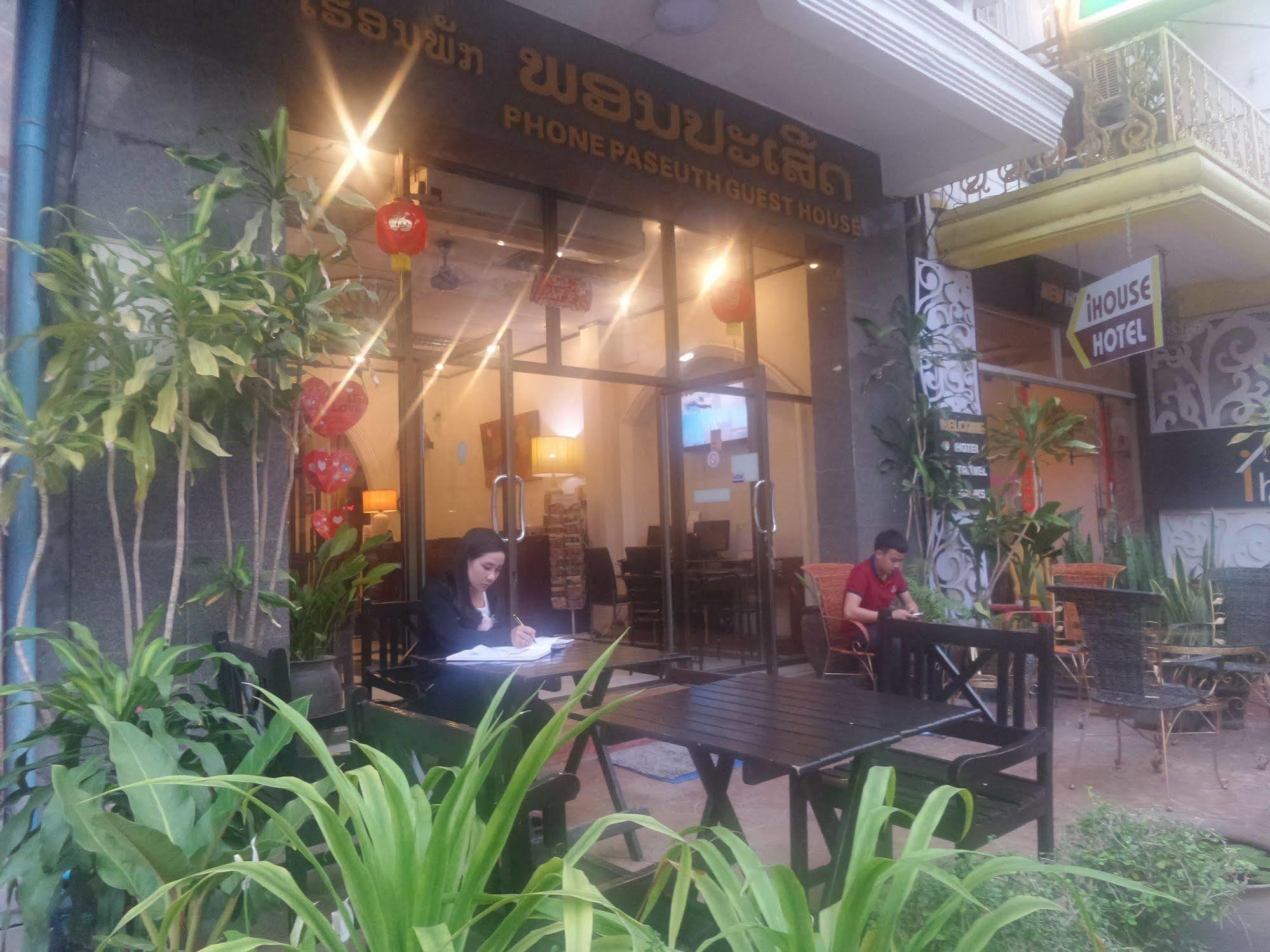 Phonepaseuth Guesthouse Vientiane Extérieur photo