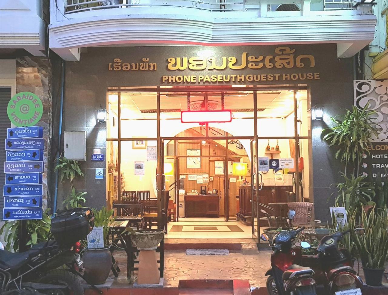 Phonepaseuth Guesthouse Vientiane Extérieur photo